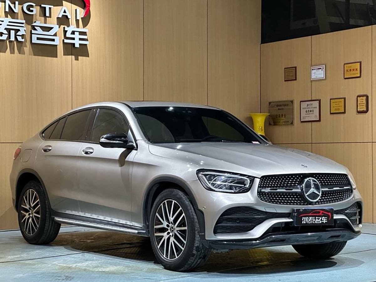 奔馳 奔馳GLC  2022款 改款 GLC 300 4MATIC 轎跑SUV圖片