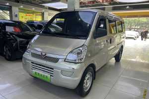 五菱榮光EV 五菱 客車版基本型7座300KM