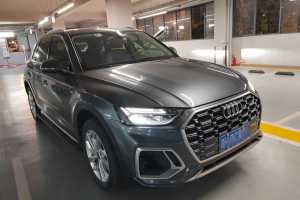 奥迪Q5L 奥迪 40 TFSI 豪华动感型