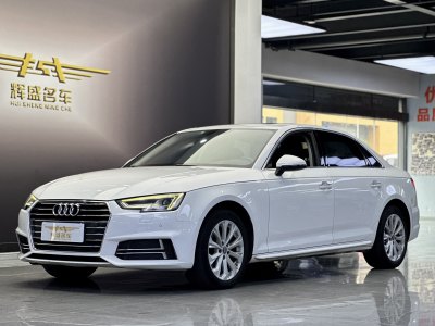 2019年11月 奥迪 奥迪A4L 40 TFSI 进取型 国VI图片