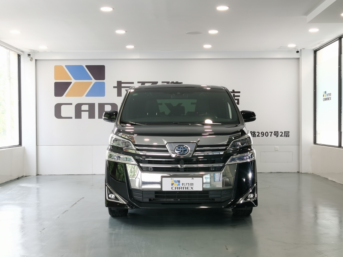 丰田 威尔法  2020款 双擎 2.5L HV尊贵版图片