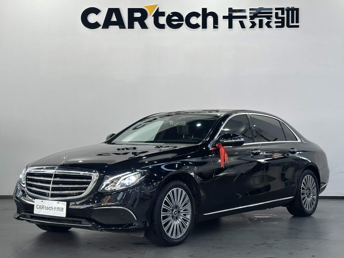 奔馳 奔馳E級  2020款 E 300 L 豪華型圖片