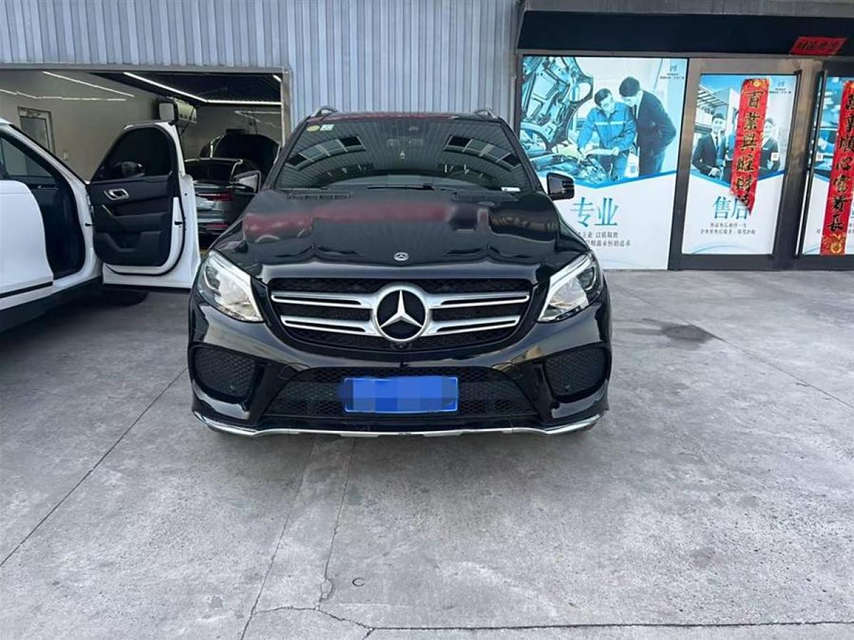 奔馳 奔馳GLE  2019款 GLE 400 4MATIC 臻藏版圖片