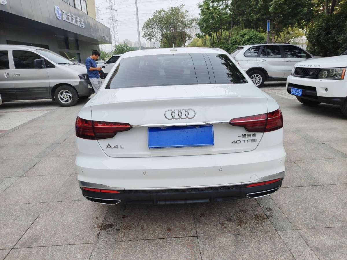 2020年6月奧迪 奧迪A4L  2020款 35 TFSI 時(shí)尚動(dòng)感型