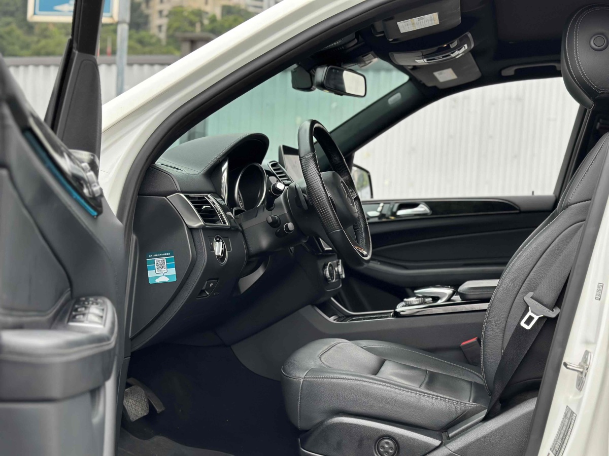 奔驰 奔驰GLE新能源  2022款 改款 GLE 350 e 4MATIC图片