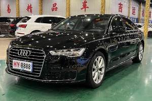 奥迪A4L 奥迪 30周年年型 30 TFSI 进取型