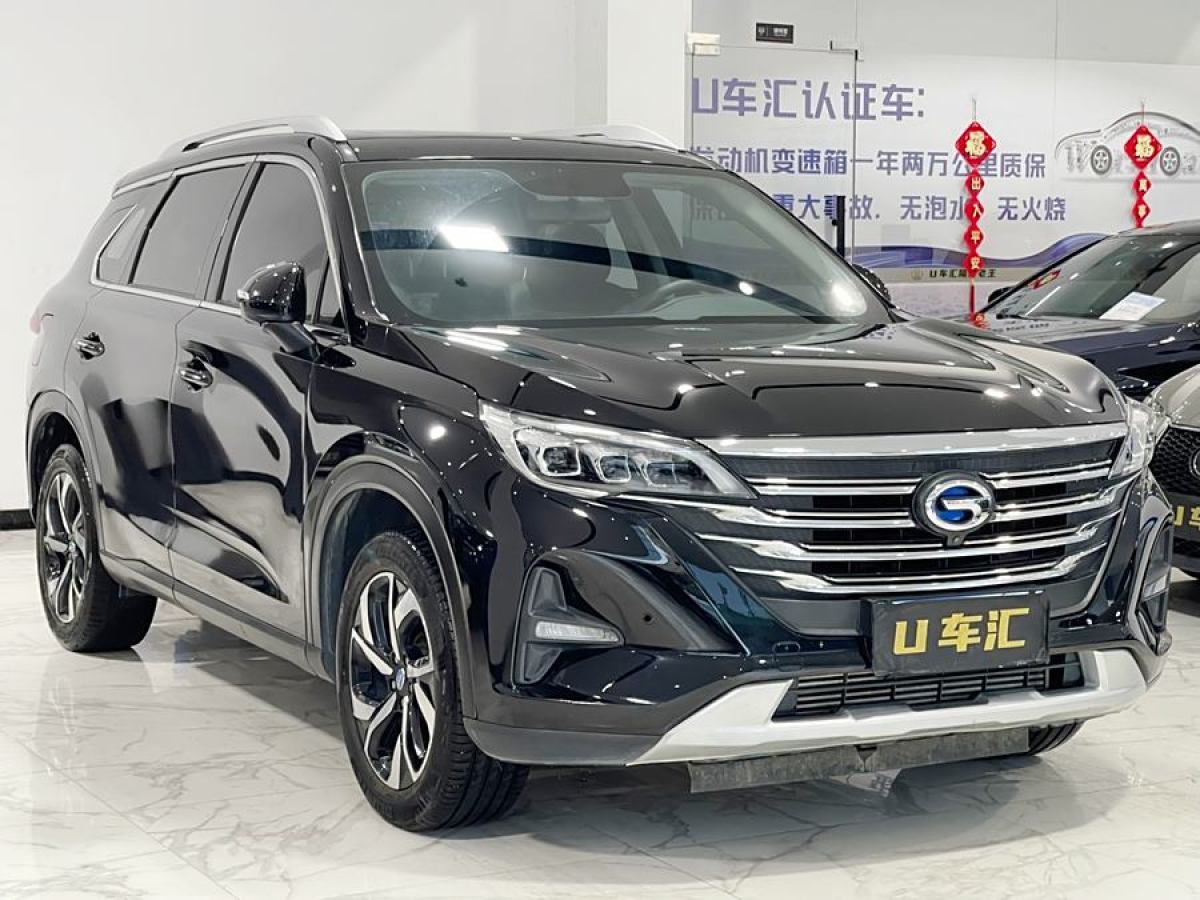 2019年8月廣汽傳祺 GS5  2019款 270T 自動(dòng)豪華版