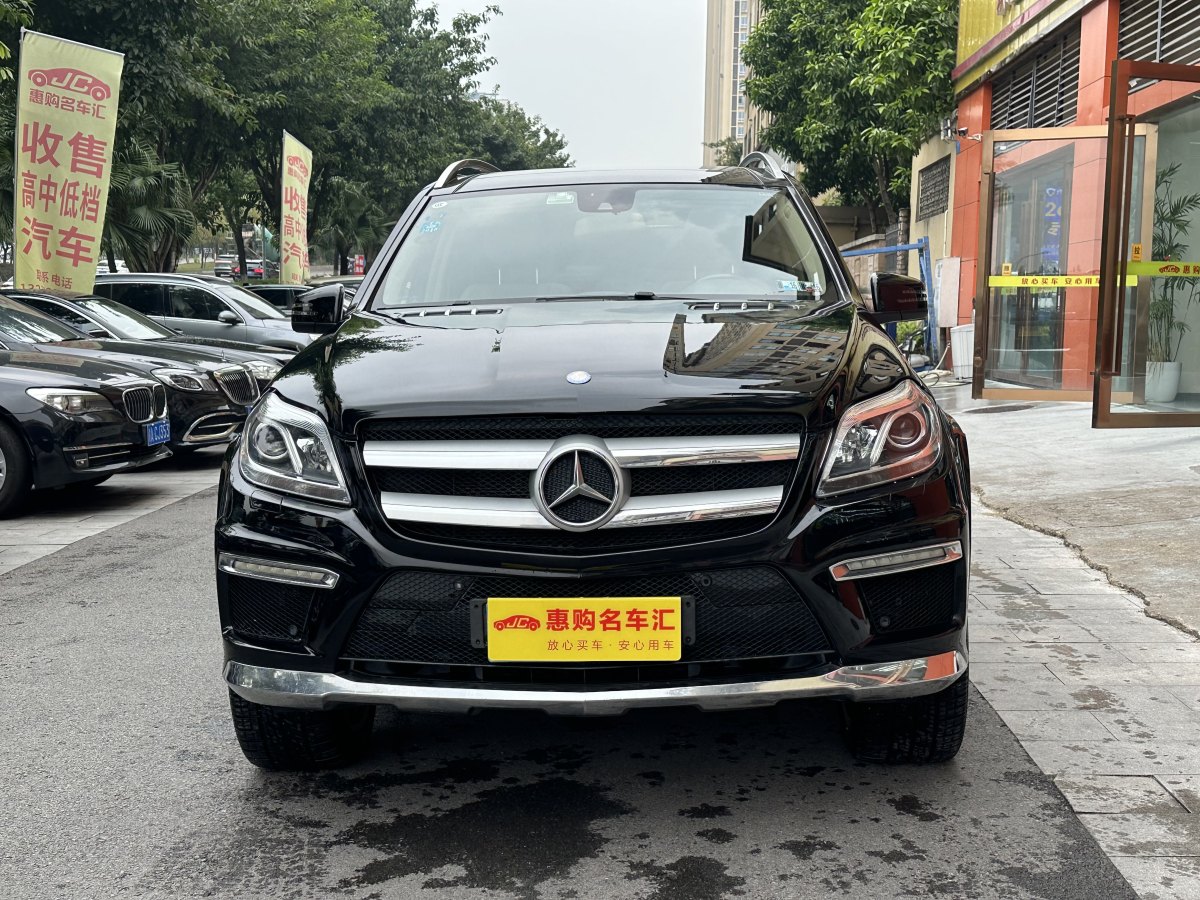 奔馳 奔馳GL級(jí)  2016款 GL450 4MATIC 3.0T 美規(guī)版圖片