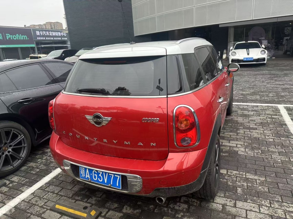 MINI COUNTRYMAN  2014款 1.6T COOPER ALL4 Fun圖片