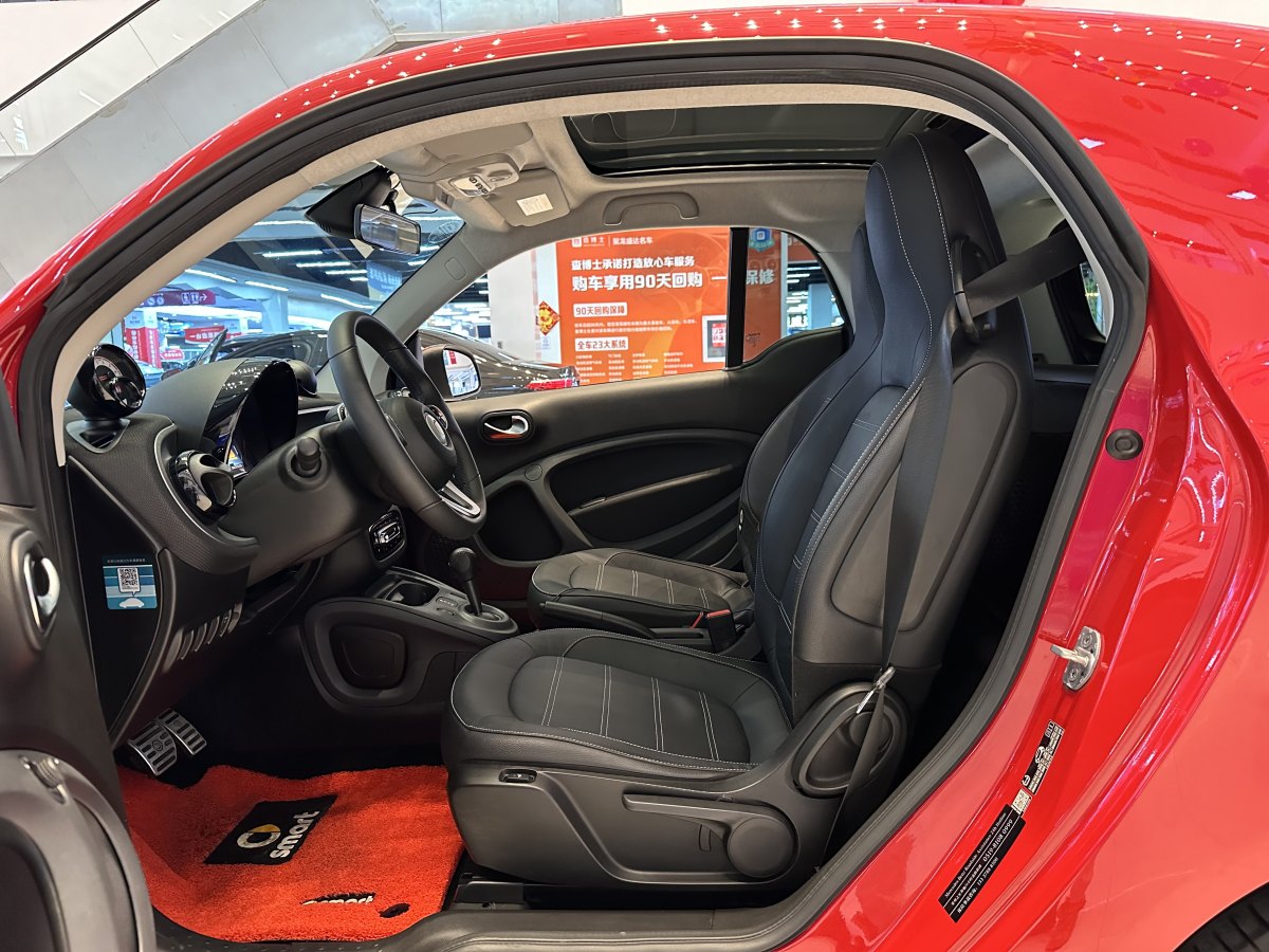 2019年5月smart fortwo  2019款 0.9T 66千瓦硬頂先鋒版 國(guó)VI