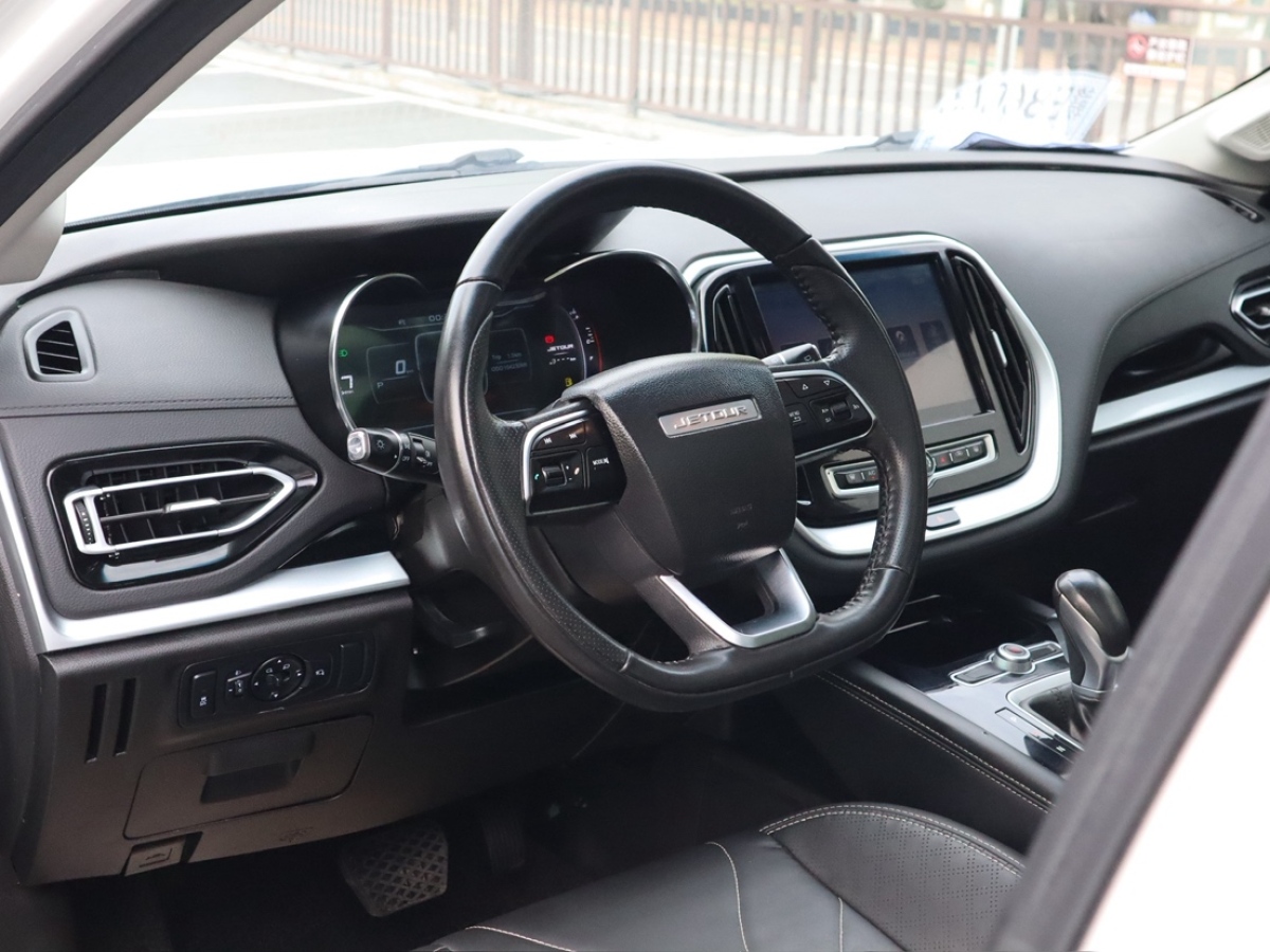 捷途 X70  2018款 1.5T 自動悅行版圖片