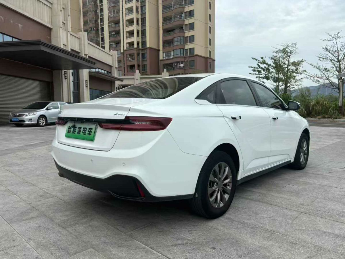 遠(yuǎn)程 遠(yuǎn)程E6  2022款 廂式運(yùn)輸車低頂寧德時(shí)代50.23kWh圖片