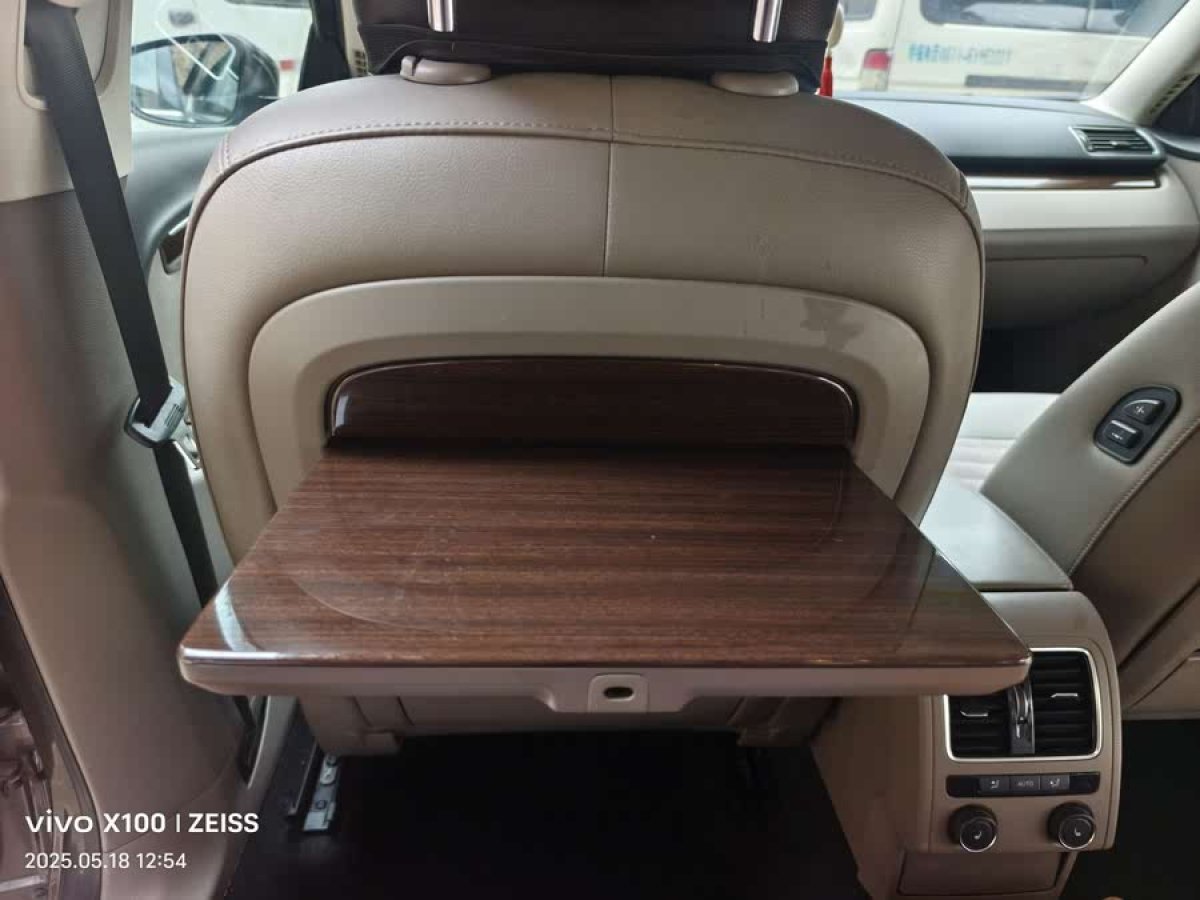 大眾 邁騰  2015款 改款 2.0TSI 尊貴型圖片