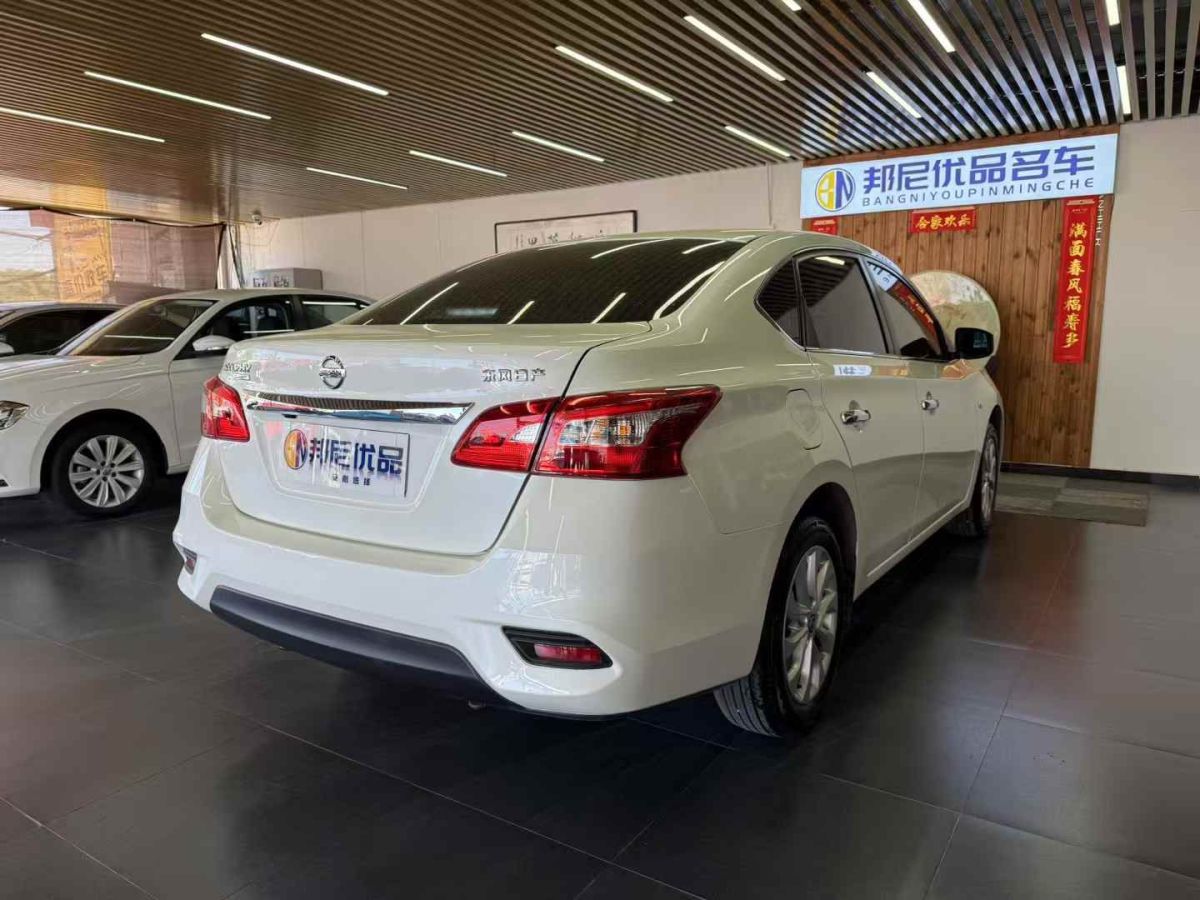 大眾 寶來  2022款 200TSI 手動(dòng)暢行版圖片