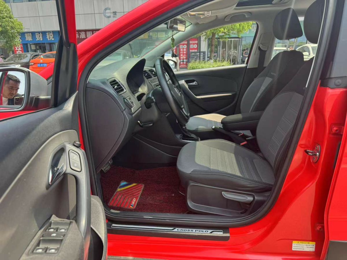 大眾 速騰  2014款 1.4 TSI 旗艦型(改款)圖片