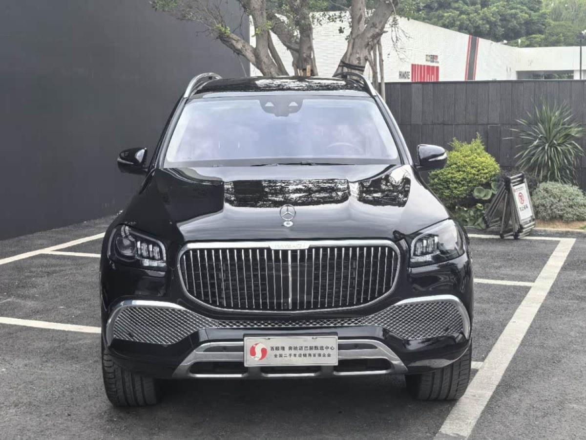 奔馳 邁巴赫GLS  2022款 GLS 480 4MATIC圖片