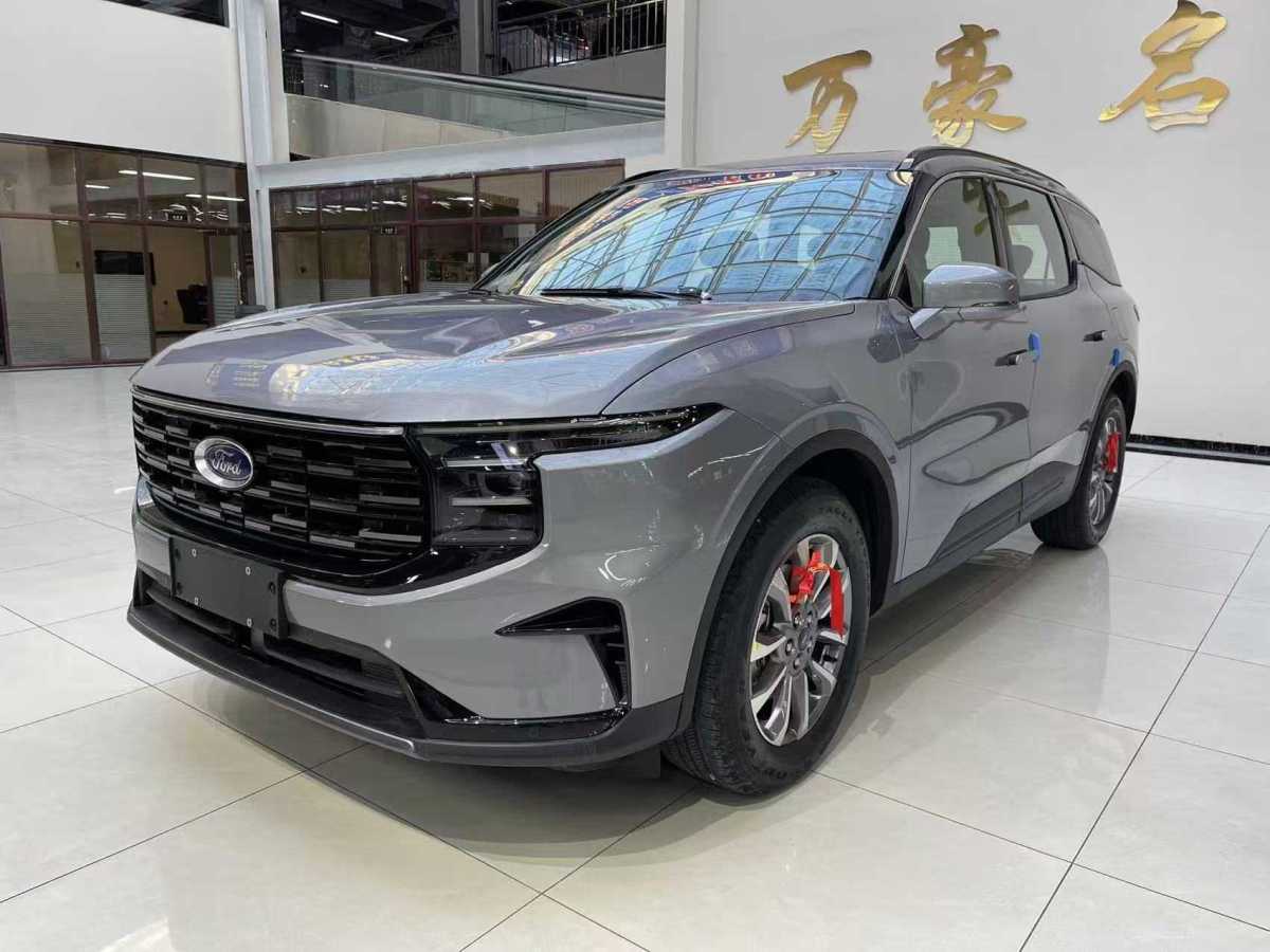 福特 銳界  2025款 銳界L 2.0T EcoBoost E混動兩驅七座豪華型圖片