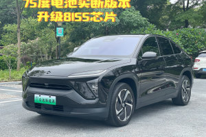 蔚來(lái)EC6 蔚來(lái) 430KM 運(yùn)動(dòng)版