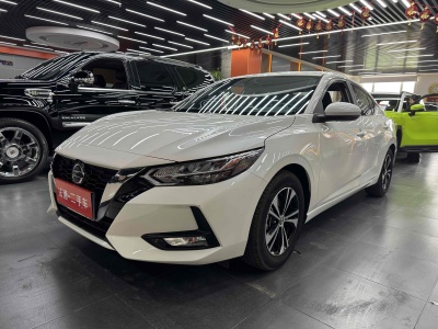 2022年9月 日產(chǎn) 軒逸 1.6L XL CVT悅享版圖片
