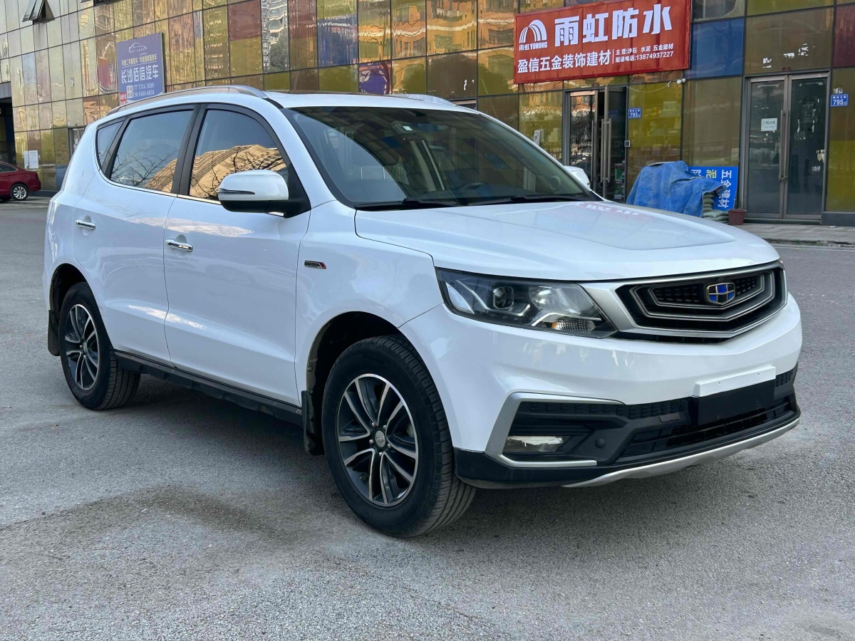 吉利 遠景SUV  2019款   1.4T CVT舒適型 國V圖片