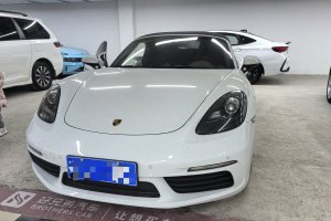 718 保時捷 Boxster 2.0T