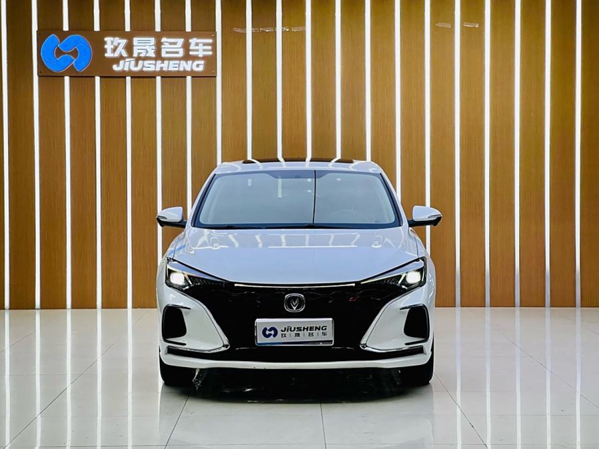 長(zhǎng)安 逸動(dòng)  2021款 PLUS 藍(lán)鯨NE 1.4T GDI DCT尊貴型圖片