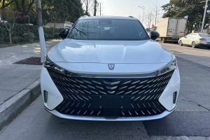 RX5 榮威 第三代 330TGI 超感精英版
