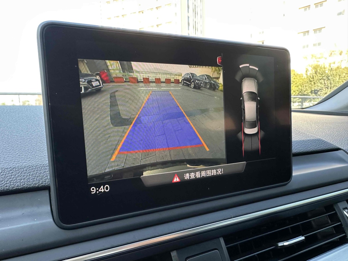奧迪 奧迪A4L  2019款 45 TFSI quattro 個性運動版 國V圖片