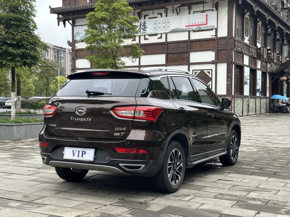 廣汽傳祺 GS4  2015款 200T 手動(dòng)精英版圖片