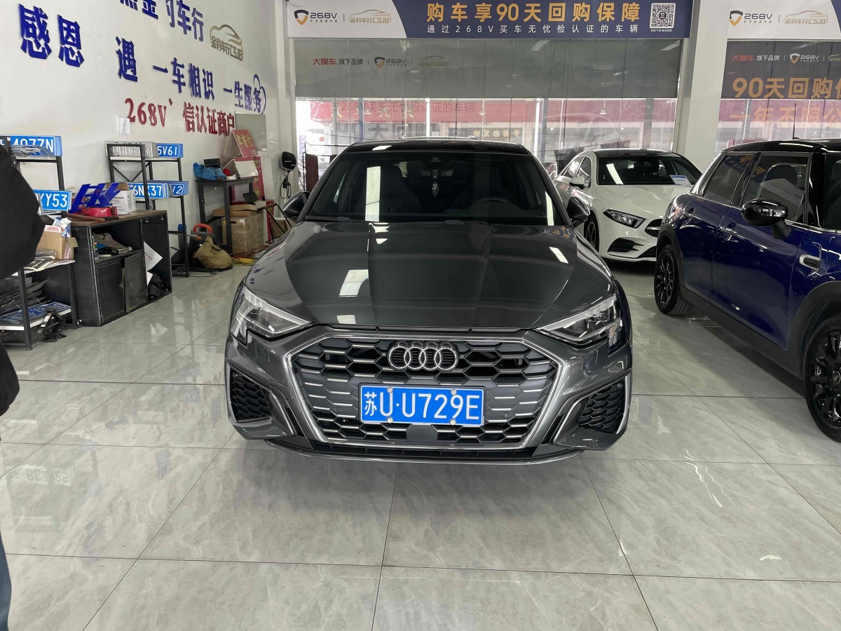 奧迪 奧迪A3  2021款 Sportback 35 TFSI 豪華運動型圖片