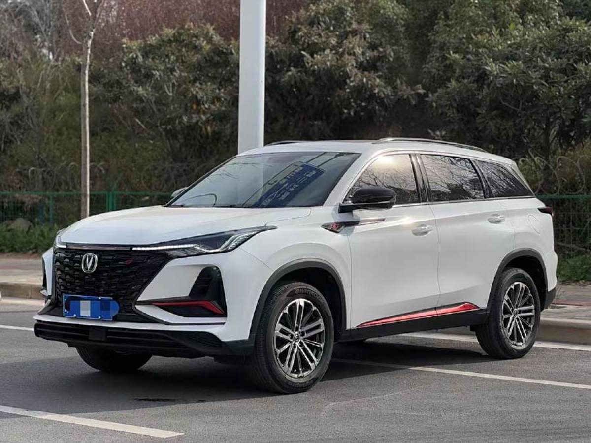 2021年11月長(zhǎng)安 CS75 PLUS  2021款 1.5T 自動(dòng)豪華型