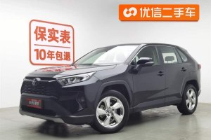 RAV4榮放 豐田 2.0L CVT兩驅風尚版