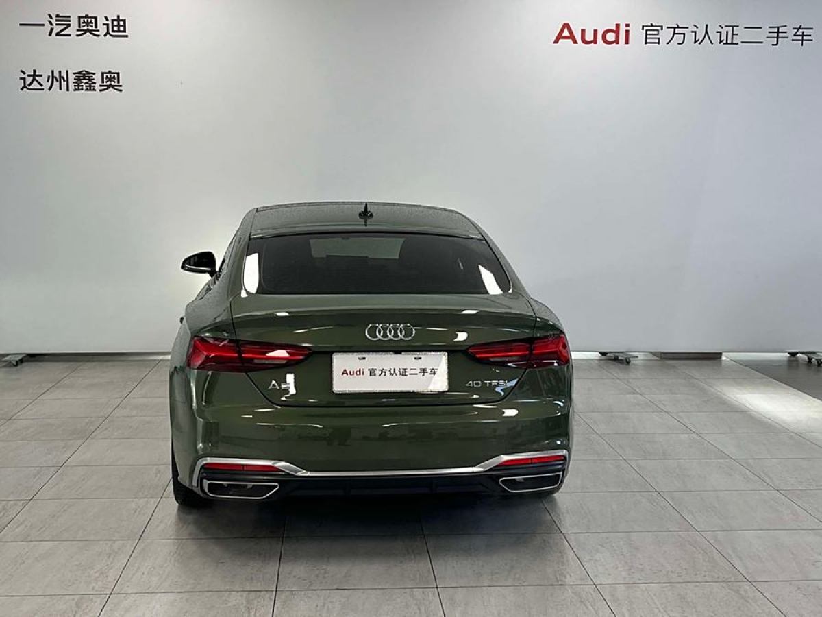 奧迪 奧迪A5  2023款 Sportback 40 TFSI 時(shí)尚動(dòng)感型圖片