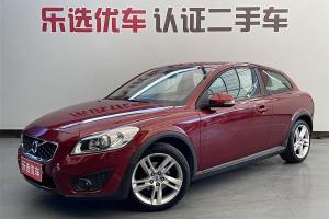 C30 沃尔沃 2.0 智雅版