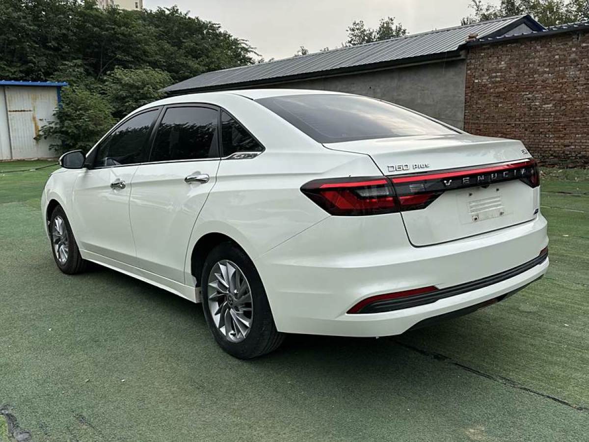 2021年6月啟辰 D60  2021款 PLUS 1.6L XL CVT悅領(lǐng)版