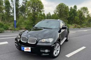 寶馬X6 寶馬 xDrive50i