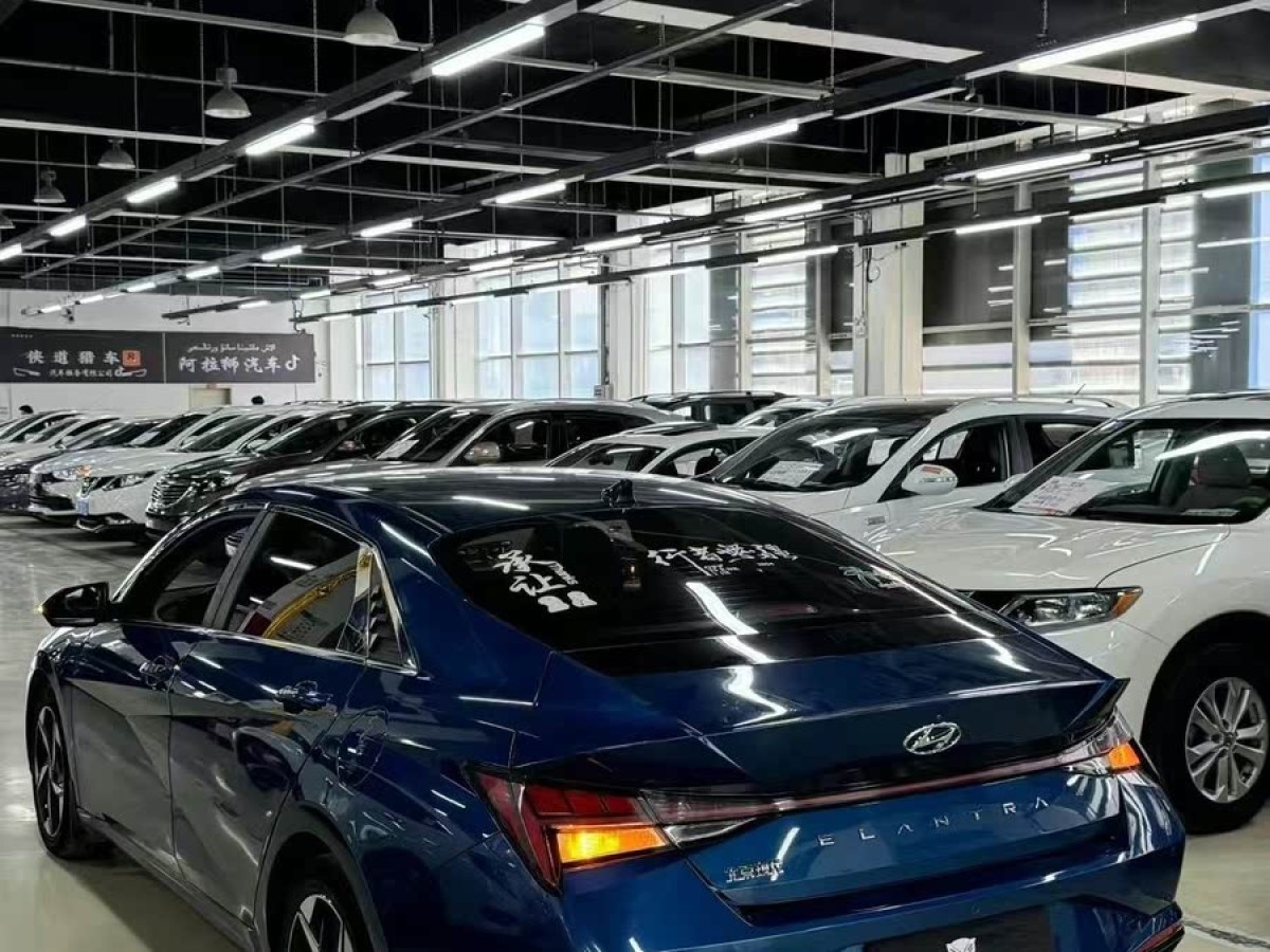 現(xiàn)代 伊蘭特  2021款 1.5L LUX尊貴版圖片