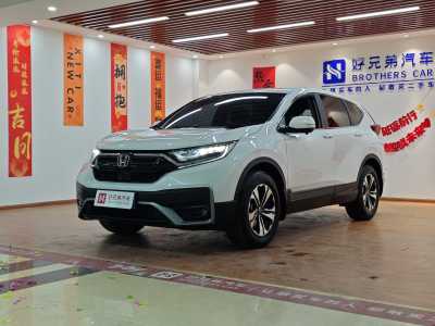 2022年6月 本田 CR-V 240TURBO CVT兩驅舒適版 國VI圖片