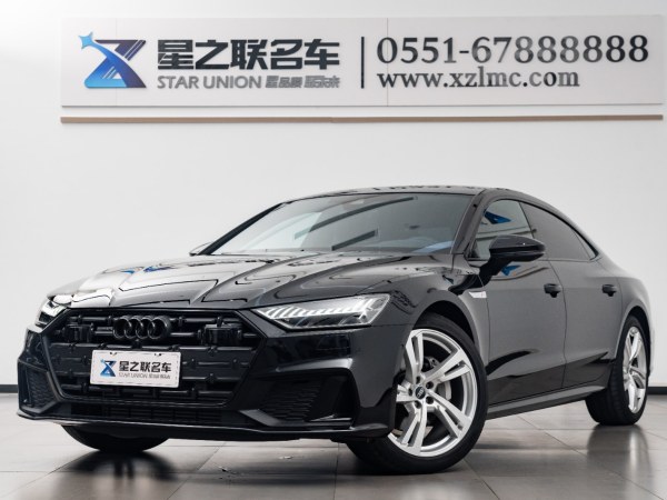 奥迪 奥迪A7L  2022款 45 TFSI quattro S-line 风骑士