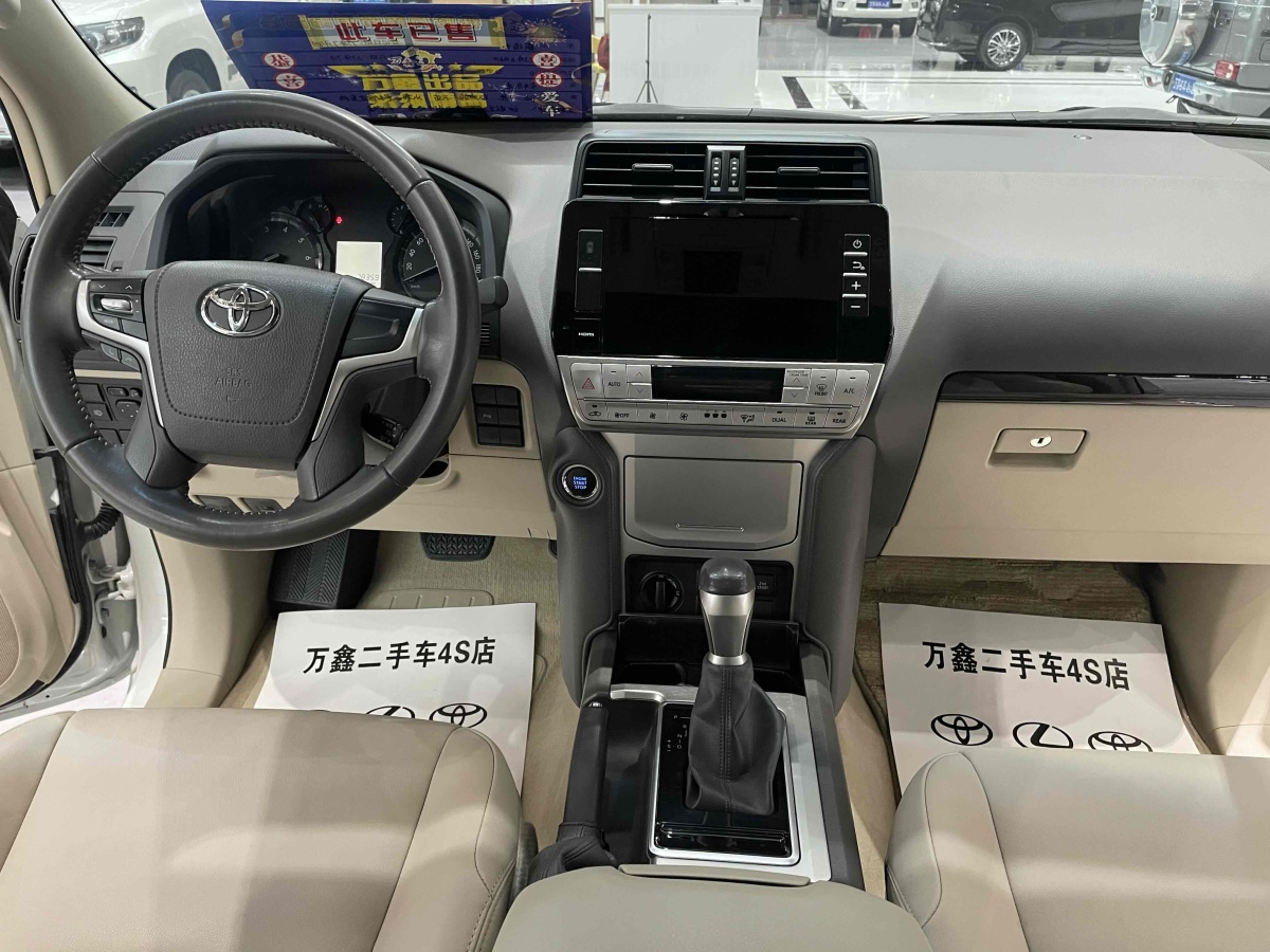 2019年7月豐田 普拉多  2010款 4.0L 自動(dòng)TX-L