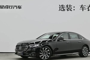 奔馳E級 奔馳 E 300 L 豪華型