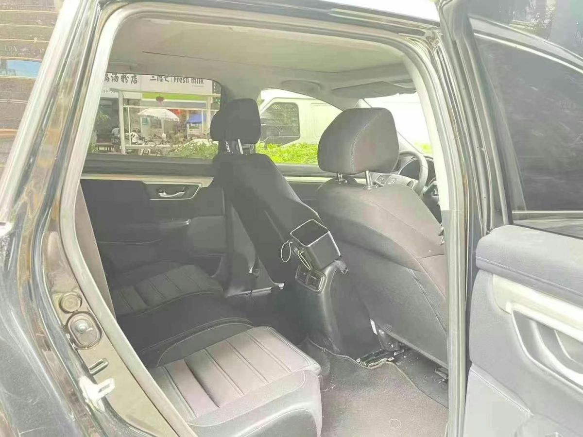 本田 CR-V  2019款 2.0L CVT兩驅(qū)銳混動凈致版圖片