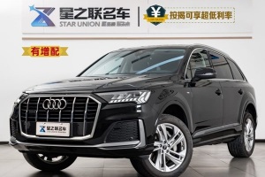 奧迪Q7 奧迪 45 TFSI quattro S line運動型