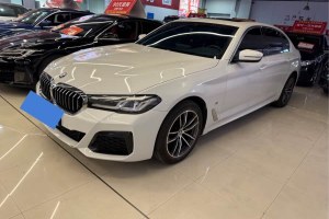 寶馬5系 寶馬 525Li 豪華套裝
