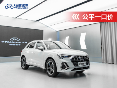 2023年8月 奧迪 奧迪Q3 35 TFSI 時尚動感型圖片