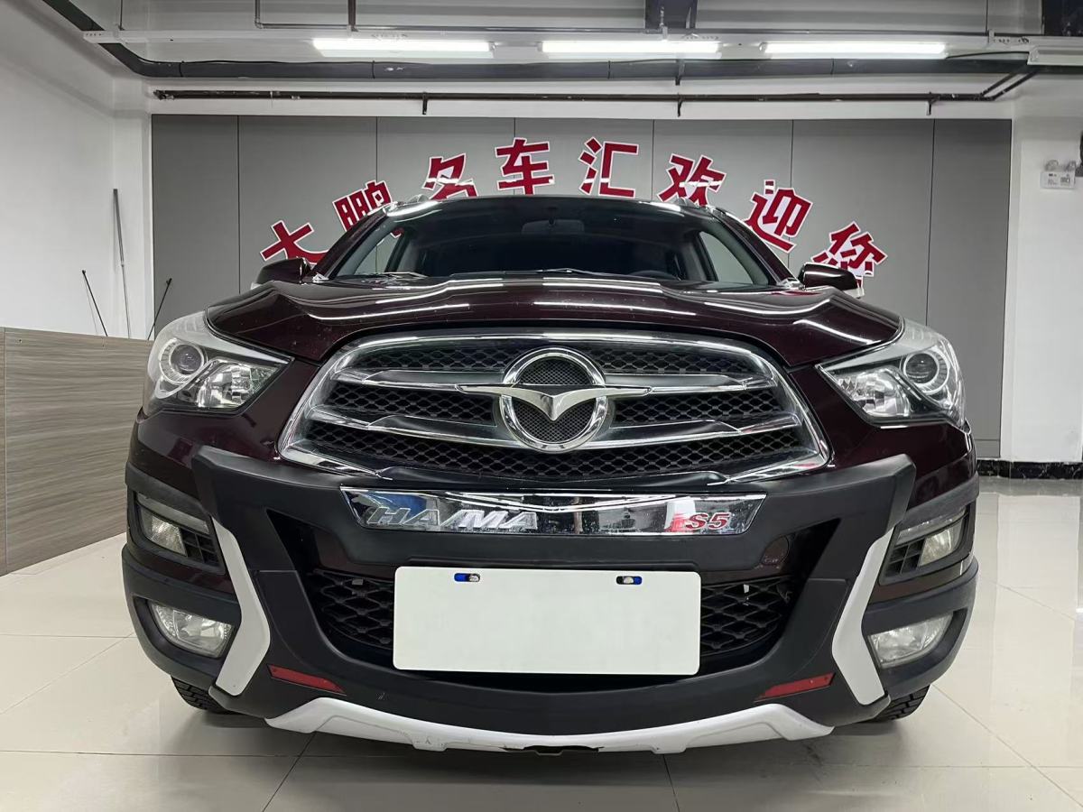 馬自達(dá) CX-5  2015款 2.0L 手動(dòng)兩驅(qū)舒適型圖片