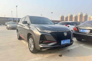 CS75 PLUS 長(zhǎng)安 1.5T 自動(dòng)豪華型