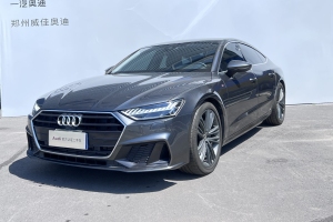 奧迪A7 奧迪 45 TFSI 臻選型