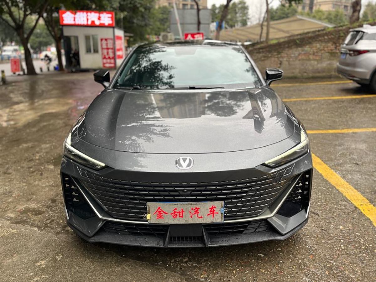 長安 長安UNI-V  2022款 1.5T 尊貴型圖片