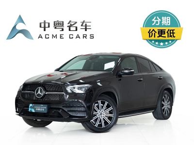 2021年10月 奔馳 奔馳GLE轎跑(進口) GLE 350 4MATIC 轎跑SUV 豪華型圖片